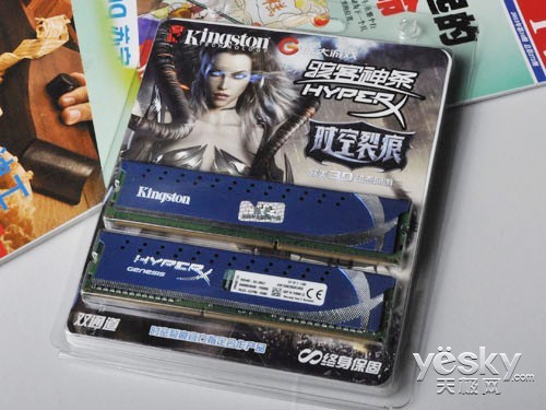 DIY装机内存少不了 三款双通道内存推荐