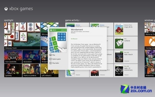 win8ò 