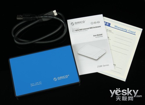 ���˵��ƶ��洢���� ���2588Ӳ�̺�����