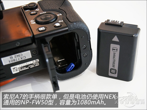 万元全画幅相机杀手 微单相机索尼A7评测(3)_