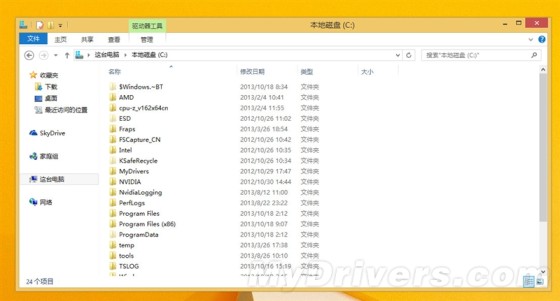 海量图赏：Windows 8.1抢先上手