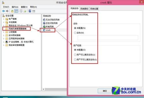 Win7/Win8/8.1 Ӱ 