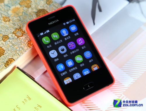 99缇庡厓鍏ㄦ柊Asha骞冲彴璇哄熀浜欰sha501鍥捐祻