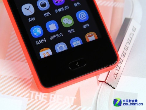 99缇庡厓鍏ㄦ柊Asha骞冲彴璇哄熀浜欰sha501鍥捐祻