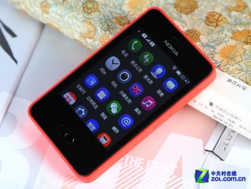 99缇庡厓鍏ㄦ柊Asha骞冲彴璇哄熀浜欰sha501鍥捐祻