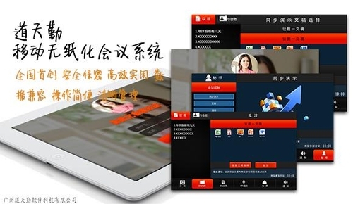 ���������롰�ƶ���ֽ�����顱��ʱ��