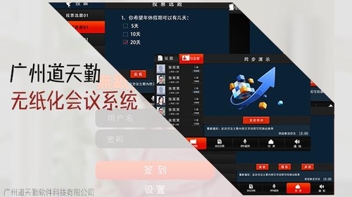 ���������롰�ƶ���ֽ�����顱��ʱ��