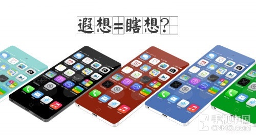 蘋果加強資訊保密 新iPhone添神秘色彩 