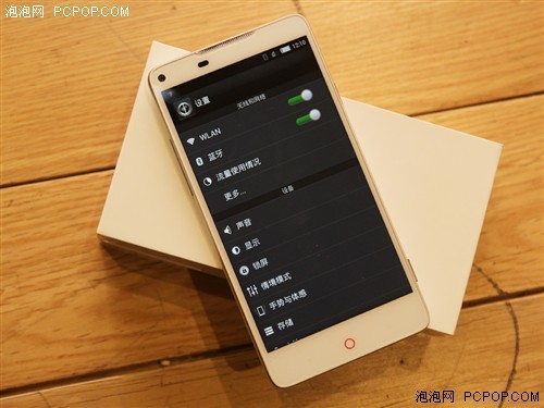 nubia Z5S 