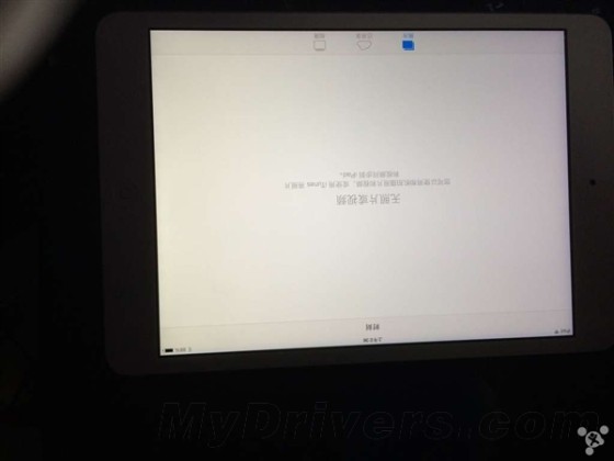 苹果闹哪样？iPad mini 2屏幕又出问题！