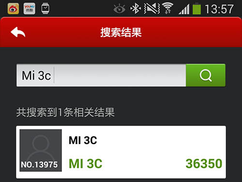 �ֹܷ�Ȼǿ�� �ص��Ű�С��3�����ܷ� 