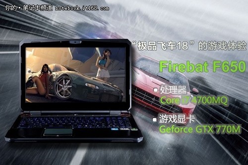 ��ս����Ʒ�ɳ�18�����޽����𱬿��