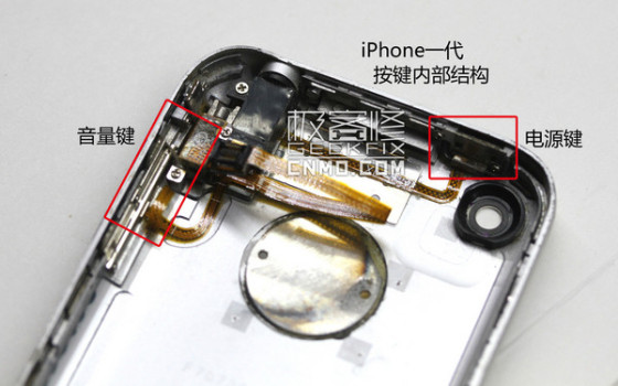 解密:iPhone按键易损背后元凶|iPhone|Home键