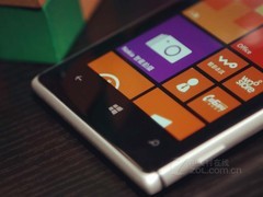 WP8ȫ ŵ925ѷٽ 