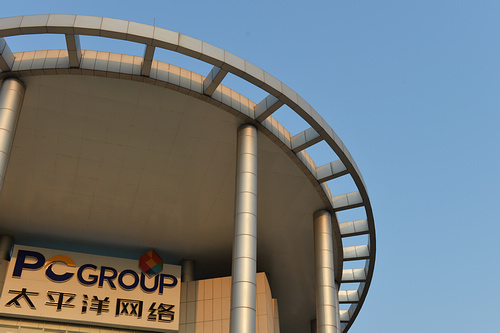 升级仅此而已?全画幅单反尼康D610评测 升级仅此而已?全画幅单反尼康D610评测