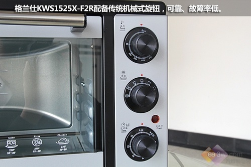 烘焙幸福的味道 格兰仕25L电烤箱评测