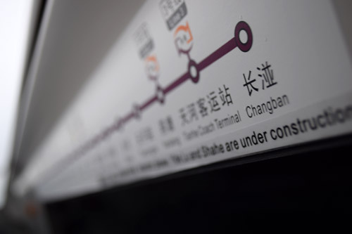 入门单反无敌手单反相机尼康D5300评测(6)