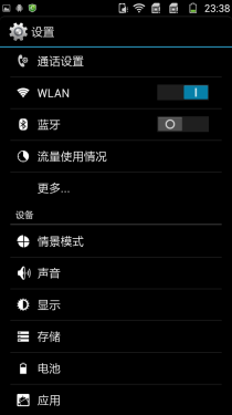 ǧԪ������˭�����ɴ���F1�Ա���ҫ3C 