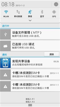 ǧԪ������˭�����ɴ���F1�Ա���ҫ3C 