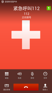 ǧԪ������˭�����ɴ���F1�Ա���ҫ3C 