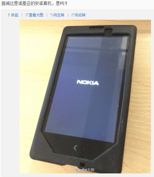 ����Asha�ֻ� ŵ����ŵ�������ͼ�ع� 