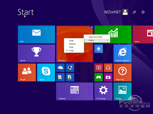 ֮Win8.12014Update¹̵