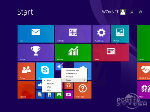 ֮Win8.12014Update¹̵