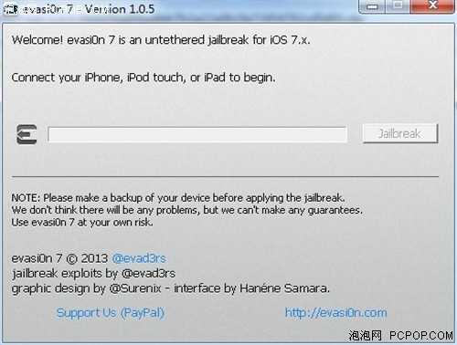 放心使用：Evasi0n7支持iOS 7.0.5越狱 