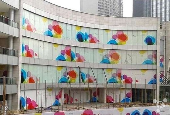重庆两家苹果零售店疑遭曝光