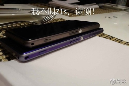 mini身硬件强 索尼Xperia Z1炫彩版评测 