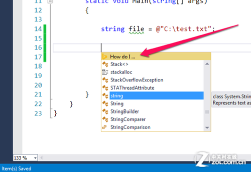 VisualStudio 2013增必应代码搜索扩展_软件学