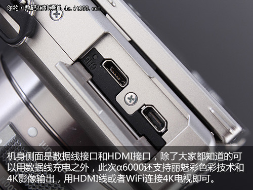 画质对焦双提升索尼微单A6000深度评测