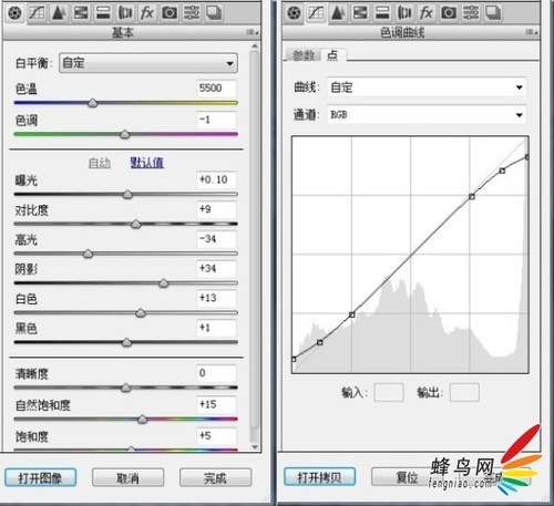 开车素颜清纯美技巧高低频和中灰磨皮妹子打造的小技巧图片