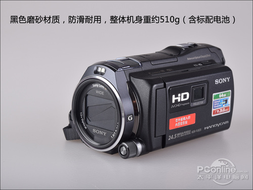 ȫ콢ͶӰDVHDR-PJ820E