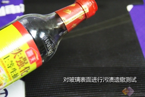 钢化玻璃安全吗?