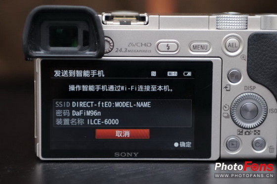 APS-C画幅旗舰微单索尼A6000实拍评测(4)