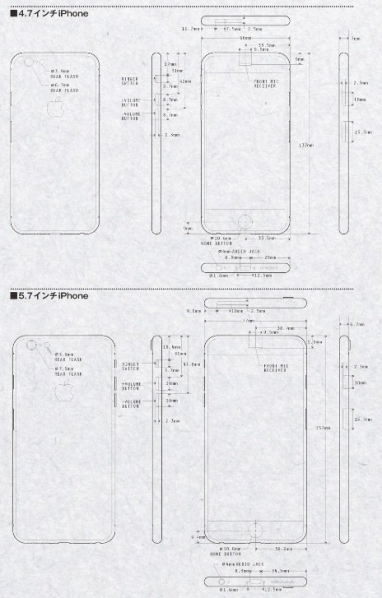 疑似iphone 6设计图曝光:两款尺寸大屏幕