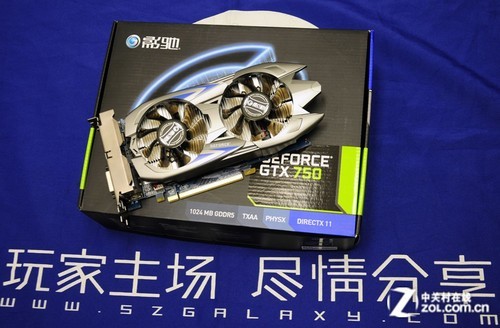 卖场促销送大礼 影驰GTX750售价899元