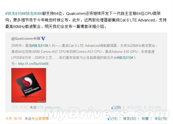 ��ͨ��64λ�����ܹ�ARM����������ط�