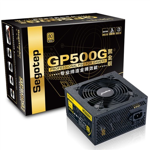 且省且珍惜鑫谷黑金金牌400W震撼上市