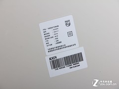 飞利浦AC4374空气净化器