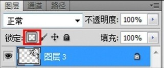 촴ƬƬ