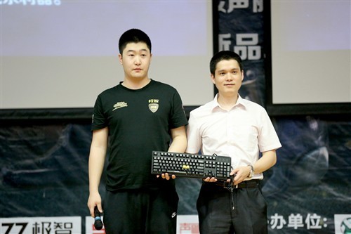 全球限量发售极智火麒麟GX15正式发布