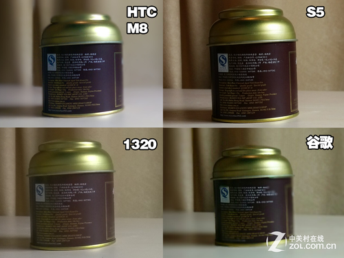 HTC M8/S5/1320/ȸٶԽԱȲ 