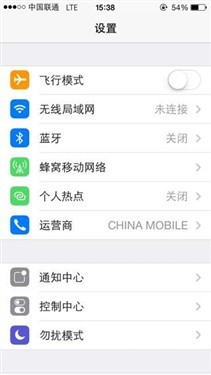 iPhone破解使用移动与联通4G网络|iPhone|4G