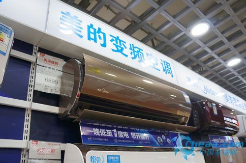 美的誉驰系列空调