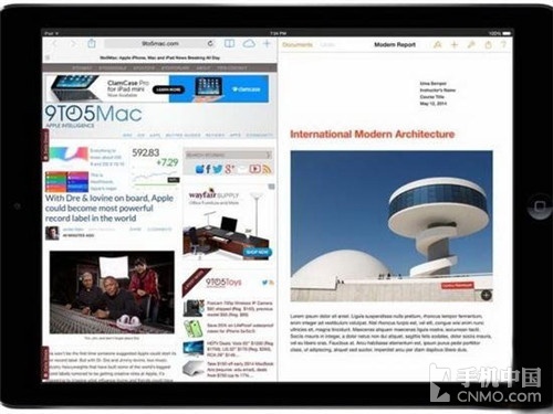 蘋果WWDC 14大會臨近 iOS 8新功能前瞻 