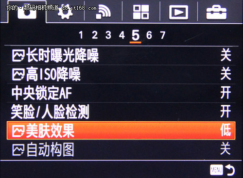 内置电子取景器索尼黑卡RX100III评测(4)