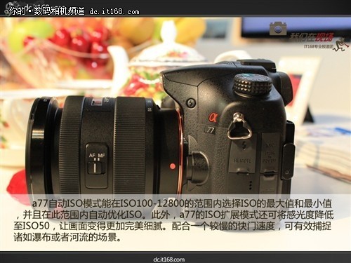 �����ø�ˮƽ����΢��A77�׻���8399Ԫ