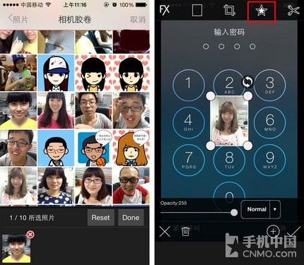 iPhone不越獄還能幹點啥 實用軟體匯總